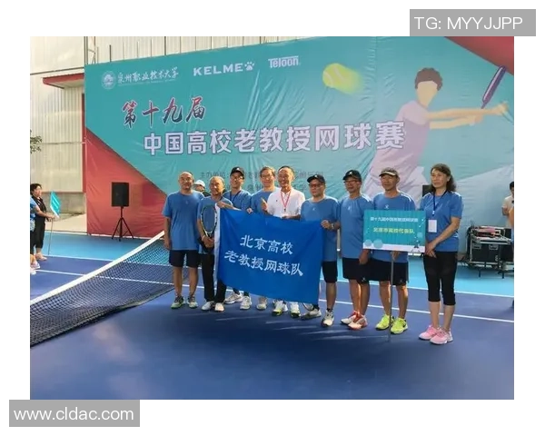 深圳网球队荣登全国网球团队协作排行榜第六名的背后故事与成就解析