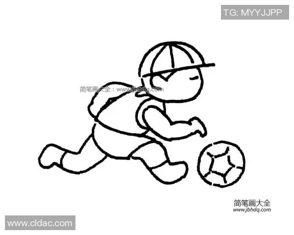 足球明星简笔画海报创作指南与技巧分享